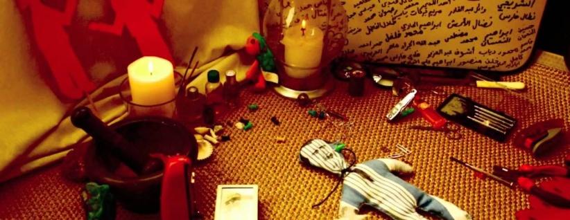 بيت لحم : الشرطة تلقي القبض على سيدة بتهمة الشعوذة والدجل