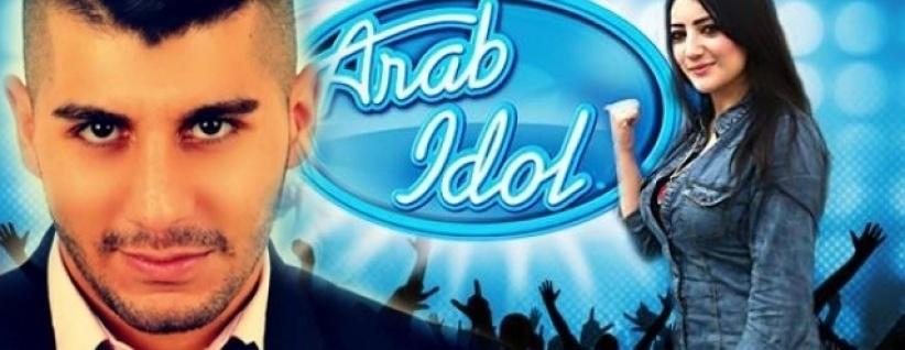 منال موسى وهيثم خلايلة معرضين للاعتقال لسفرهما ل