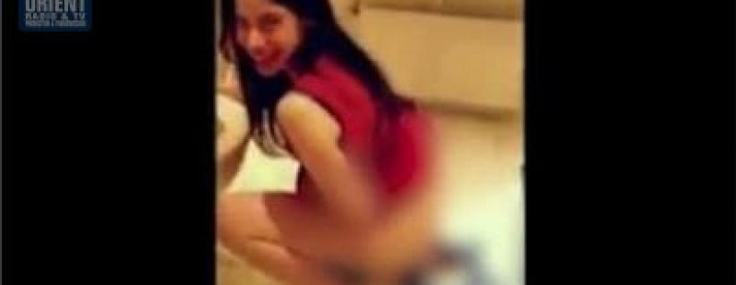 إعتقال اسرائيلية قضت حاجتها على العلم احتجاجا