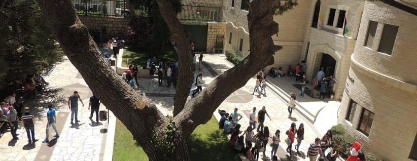 مجلس الطلبة في جامعة بيت لحم يعلق الدراسة لاجراءات نقابية