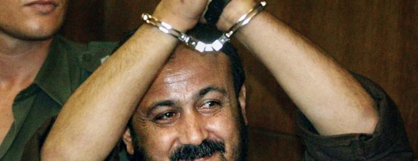 الاحتلال ينقل الاسير مروان البرغوثي الى 