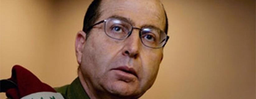 يعلون: نواجه صعوبة في مواجهة الاحداث الاخيرة