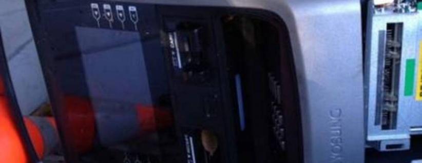 مجهولون يسطون على صراف آلي بجامعة القدس