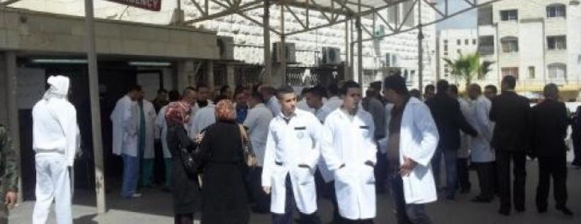 إيقاف ثلاث عاملات بمستشفى رفيديا احترازيا