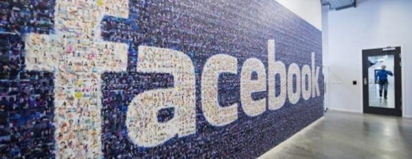 تحذير من خدعة 