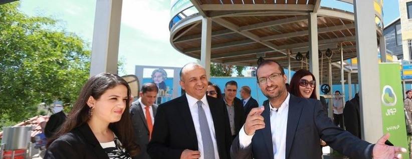 افتتاح مؤسسة النيزك