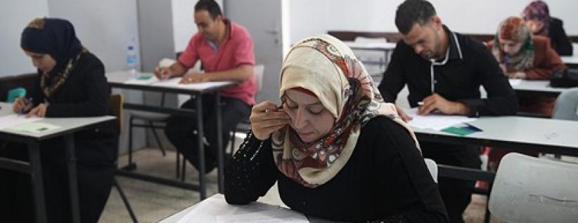 43 ألف خريج بالضفة يتقدمون لامتحان التوظيف