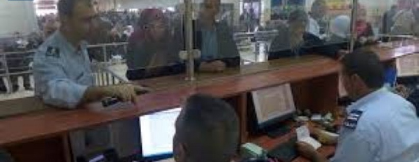 27 ألف مسافر تنقلوا الأسبوع الماضي عبر معبر الكرامة