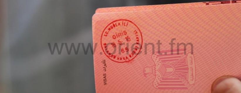 ثلاثة ايام في الجنة – 