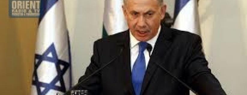 نتنياهو يبدي استعداده للتفاوض حول حدود المستوطنات