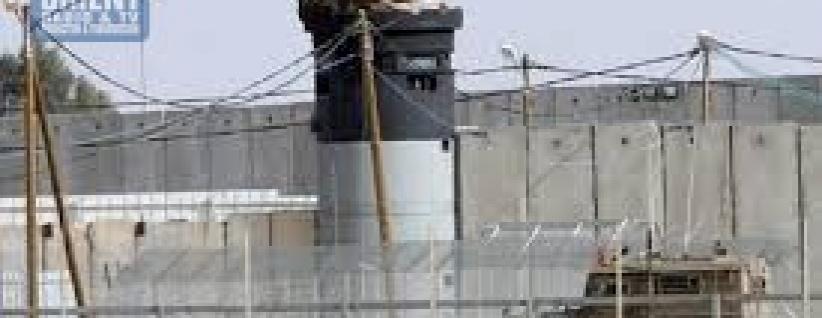 الاحتلال يعتقل فلسطينياَ تسلل من القطاع