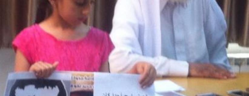 عائلة الاسير خضر عدنان تناشد لانقاذ حياته وتأكد مواصلته الاضراب