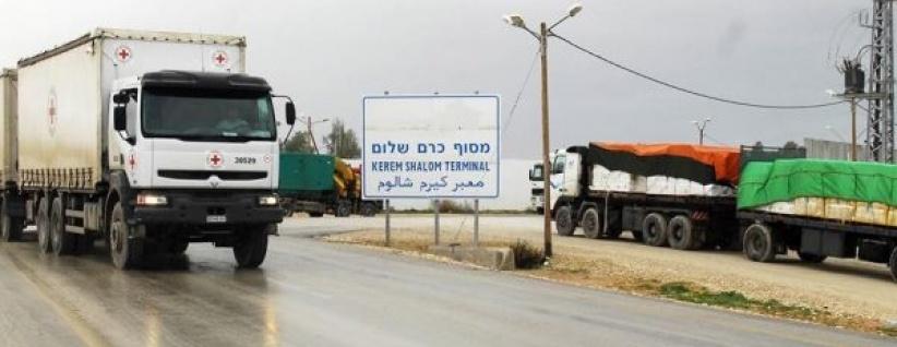 ادخال 500 شاحنة لغزة عبر 
