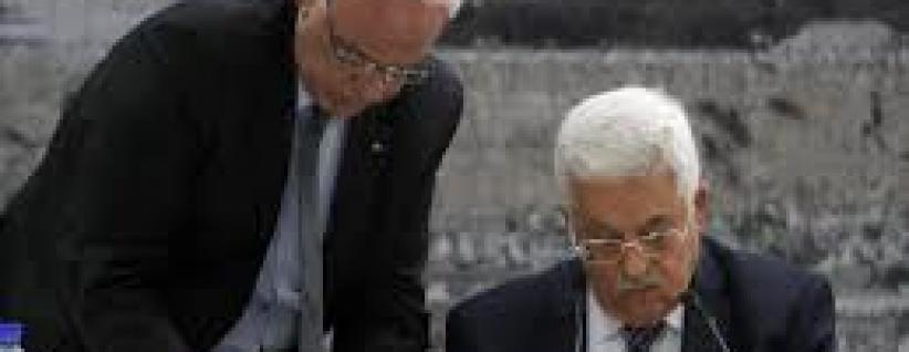 نيوزلندا تبدي الرغبة بدفع عجلة المفاوضات