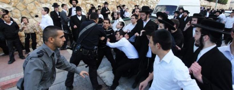 شرطة الاحتلال تعتقل مواطنة تصدت لاقتحام المستوطنين للأقصى