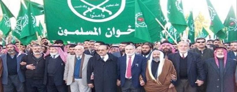 الاردن: مصادرة مجموعة من ممتلكات جماعة الإخوان 