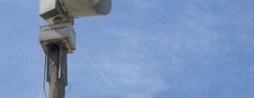 تفعيل صفارات الإنذار والجيش يقول 