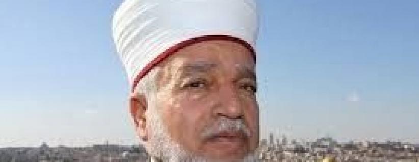 المفتي العام يحذر من تداول نسخة من القرآن الكريم لنقص صفحات