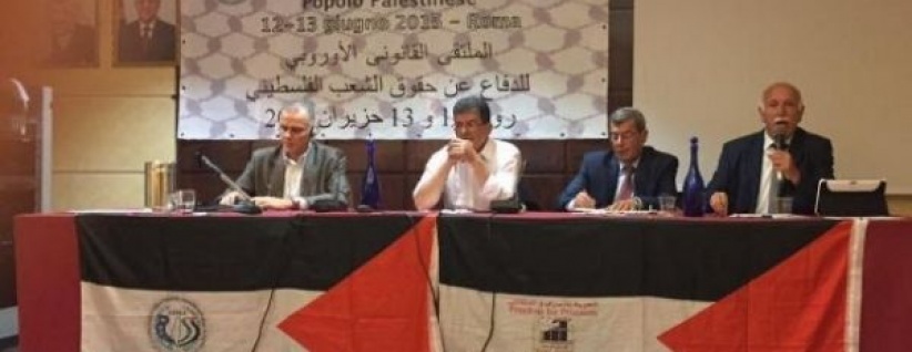 مطالبة بتعليق عضوية إسرائيل في الأمم المتحدة