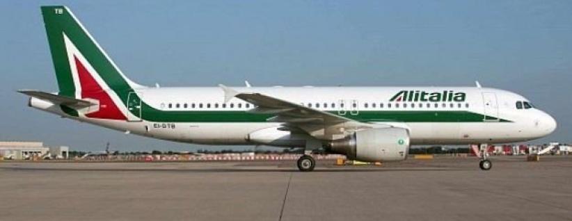 طيار إيطالي يثير الذعر في مطار اللد بعبارة 