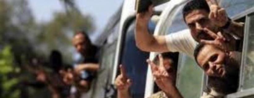 الإفراج عن أربعة أسرى من نابلس