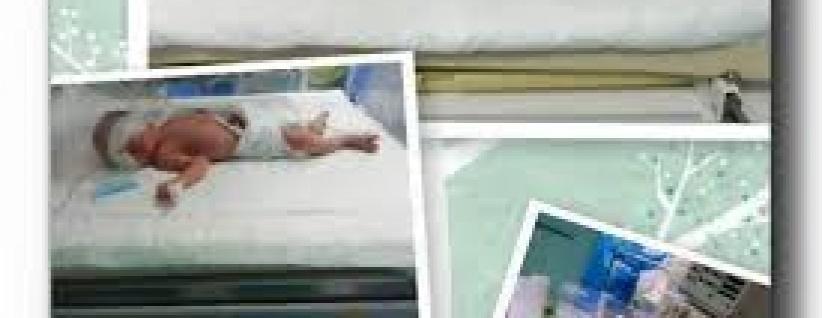 سيدة من غزة ترزق بأربع توائم في عملية ” اخصاب مجهري ” بعد عدم توفر هذه الامكانية في غزة