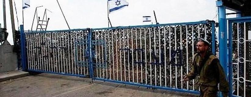 مصلحة سجون الاحتلال تفرض حظرًا على أسرى 