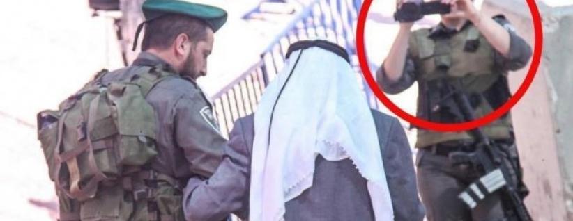 جيش الاحتلال ينشر صور مضللة لجنوده لاخفاء جرائمه