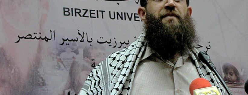 الأسير عدنان في يومه 42 من الإضراب: كلما زادوا تنكيلا ازددت صلابة