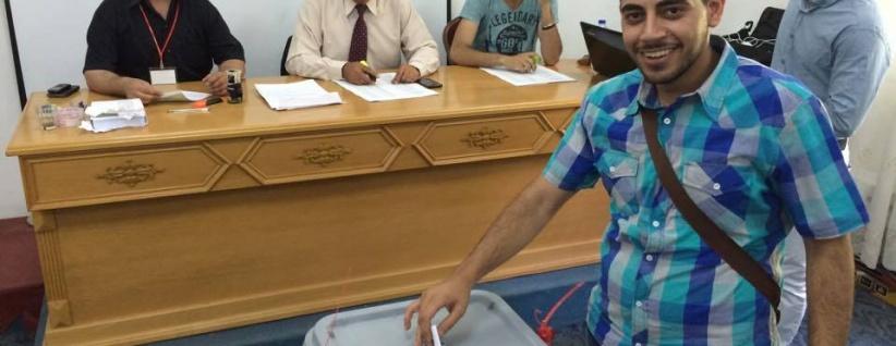 (بالاسماء) اعلان نتائج انتخابات المجلس المحلي الشبابي لبيت جالا