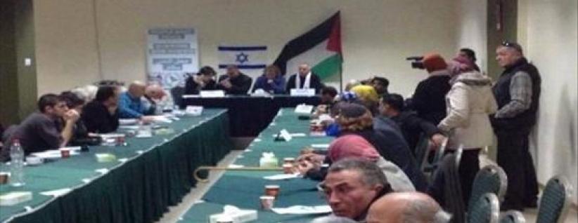 شبان مقدسيون يفشلون مؤتمرا تطبيعيا لمؤسسة أمريكية