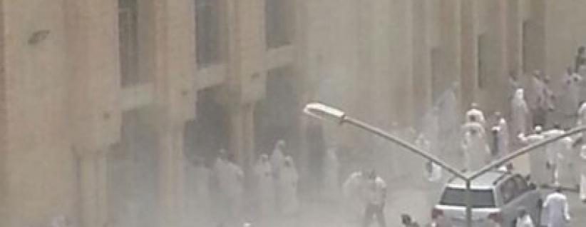 14 قتيلاً بانفجار في مسجد بالكويت