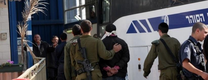 محكمة الاحتلال بالناصرة تنهي عزل أسير من غزة