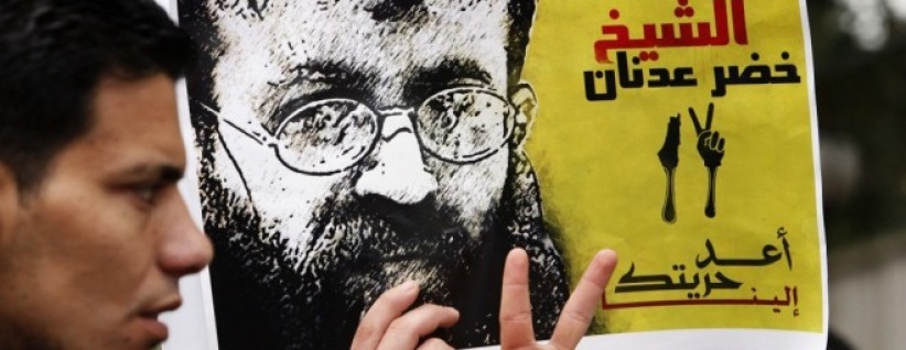 قراقع يحذر من إجبار الأسير عدنان على تناول الطعام