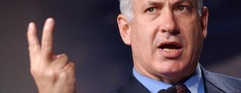 نتنياهو: حماس تتحمل مسؤولية إطلاق نار باتجاه 