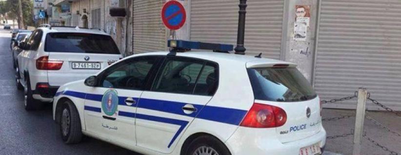 نابلس: القبض على 3 أشخاص لحيازتهم مخدرات