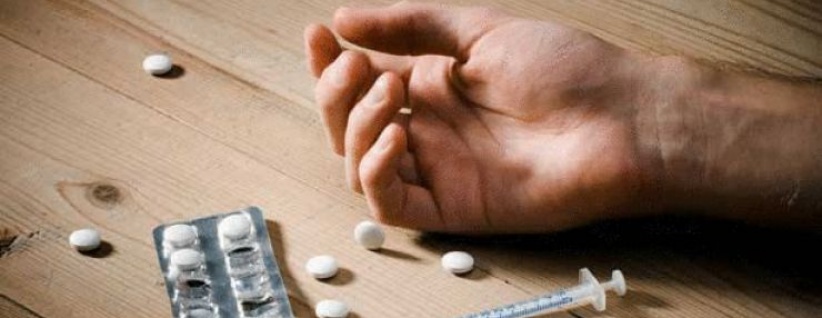 عائلة تبلغ الشرطة عن ابنها لتعاطيه المخدرات في أريحا