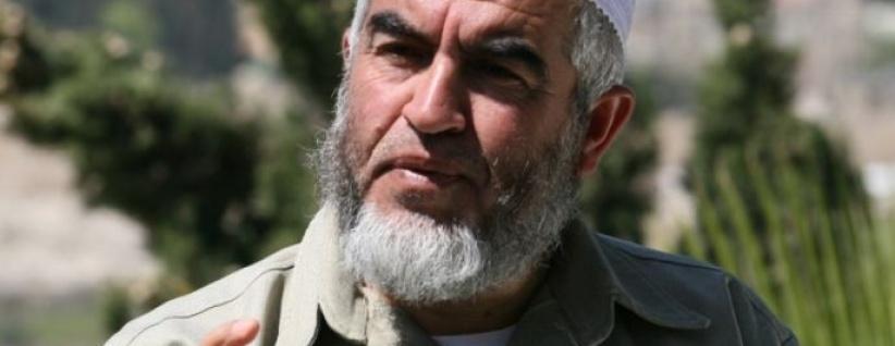 الاحتلال يجدد منع الشيخ صلاح دخول القدس