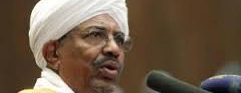 الجنائية الدولية تدعو جنوب إفريقيا لتوقيف البشير بقمة 