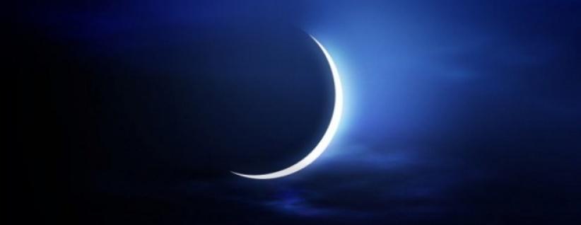 المفتي العام يدعو لتحري هلال رمضان مساء الثلاثاء