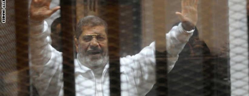 تأجيل النطق بالحكم على مرسي لـ 16 يونيو