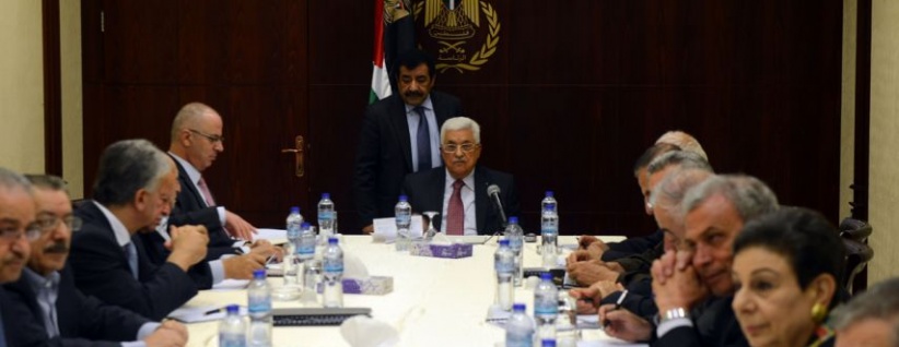 ثلاثة محددات لموافقة السلطة على 