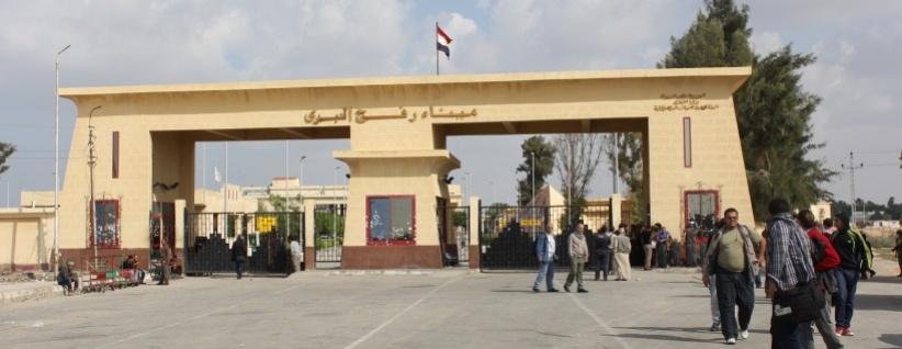 فتح معبر رفح لليوم الثالث على التوالي للمسافرين وادخال مواد البناء