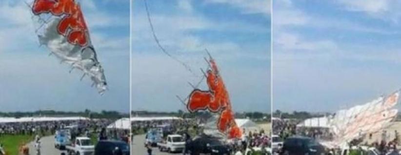 قتيل بسقوط طائرة ورقية على حشد باليابان