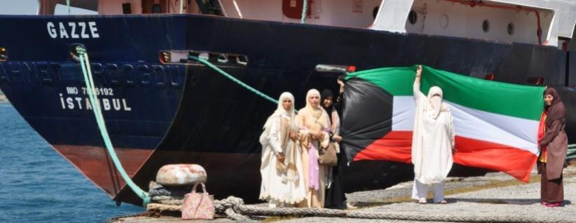 أسطول الحرية ” 3 ” يتقدم نحو غزه رغم تهديدات الاحتلال