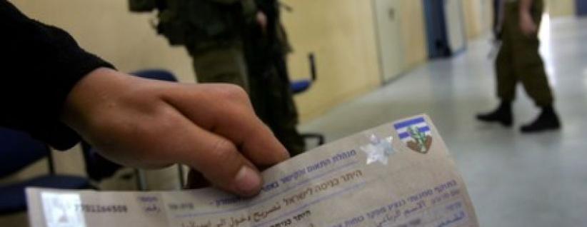 “المدنية” تعلن “تسهيلات” خلال رمضان