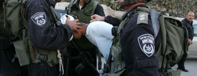 الاحتلال يعتقل شابين شمال بيت لحم