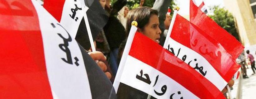 انطلاق محادثات جنيف حول اليمن اليوم