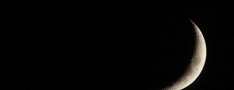 المفتي العام يدعو لمراقبة هلال شوال بعد غروب شمس يوم الخميس