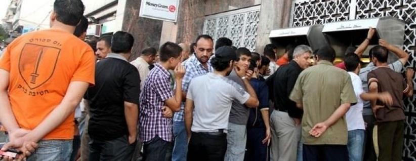 مالية غزة: نبذل جهودا لصرف دفعة مالية قبل العيد